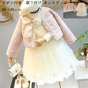 i  2_Zbg s[X +WPbg Ǝ ̎q ZbgAbv q s[X ̎q  { hX X[c ㉺Zbg ̎q ܎O q LbY tH[} X