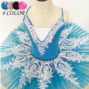 y zqoG ߑ \ `` l q p ``XJ[g I^[h̑ _XEFA TutuXJ[g ̎q ysNzyzyu[zy[YzPl