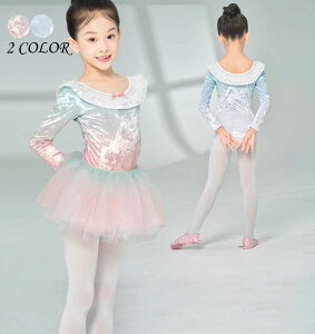 y zoG I^[h q LbY _X V̑ K \ WjA   Vv ʋC 킢qI^[h I^[hoGpi V̑yu[×zC