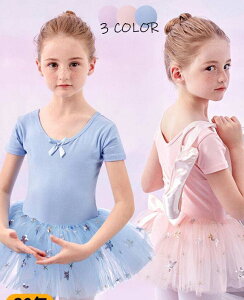 y zoG I^[h q LbY oG`̕  oG_X Ã_X oG I^[h ҉Xibv ̎q q WjA K opysNzyu[