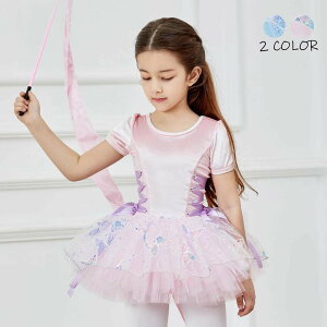 y oG I^[h q LbY ̎q XJ[gt balletpi oG_X `` ooG 傫TCY qp ߑ oG\ _X V̑ysNsNz