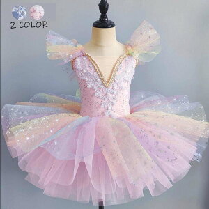 yz ``XJ[g oGI^[h q ̎q _Xߑ LbY o 傫TCY qoG qpߑ oG\ _X V̑ q_Xߑ ys