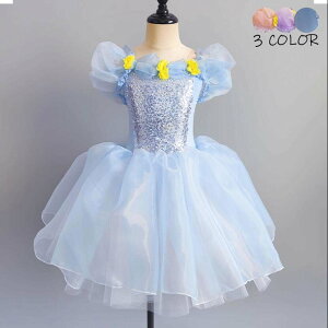 yz ``XJ[g oG I^[h q LbY ̎q  LL _Xߑ o 傫TCY qpߑ oG\ oG`̕ ysNzyu[zy