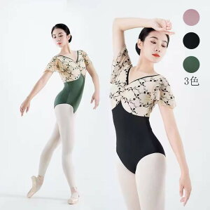  l oGI^[h hJԕ pbgt V̑ I^[h [X obNlX tAI^[h oG K V̑ I^[h  o K  3F