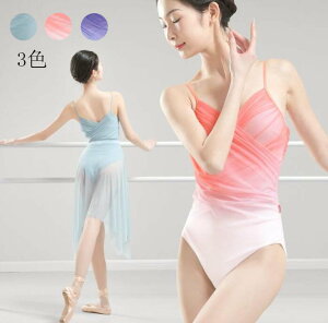  fB[X oG I^[h Of[V Ȃ I^[h  l oG_Xߑ V̑ I^[h zF oG 䉉o Xe[Wߑ 3F S M L XL