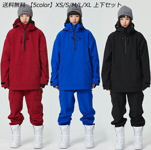 y4colorz i  Xm[{[hEFA ㉺Zbg Xm{EFA ZbgAbv XL[EFA WPbg AE^[ Opc {gX Y{ fB[X Y ϐ15000mm n 