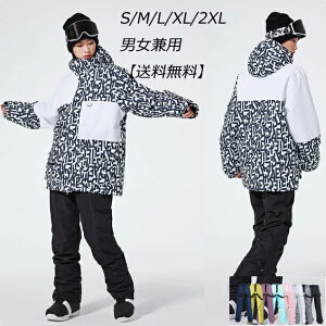 2_Zbg ؂ւ 8FWJ jp yzXm[EGA WPbg Y 3J[ Xm[EFA XL[EFA fB[X Xm[{[hEFA Y Xm{EFA Xm[{