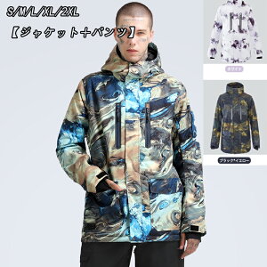 3F  XL[EFA l h 2_㉺ZbgAbv WPbgpcZbg Y XL[EFA h TXy_[ h Xm[{[hEFA Xm1[{[h l j XL[