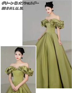 WeddingDress J[hX O[  ItV_[ OB I OhX  񎟉 \ t EFfBOhX EGfBOhX AChX CujOhX R