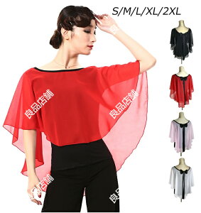 (Ќ_X/Ќ_Xߑ/Ќ_XEFA/Ќ_XXhX/Ќ_XgbX/Ќ_XXJ[g/Ќ_XV[Y/_XgbvX/_Xߑ/_X/_Xpc/_Xh