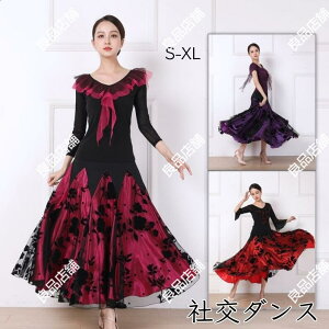 2�_�Z�b�g �g�b�v�X+�X�J�[�g 3�F �Ќ��_���X�ߑ� �t���� �t�������R�ߑ� �X�^���_�[�h �h���X �����䑳 �����c�h���X �Ќ��_���X ���K�� �Ќ��_���X ���b�X���� ���_���_���X�h���X ���_��