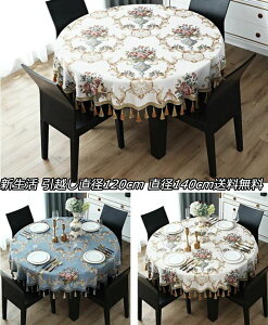 e[uNX l Ȗ H ~`_ zVv h~ ~ Չ RۖhL ϋv  Jo[  傫 4l| 6l| HJo[ ~` jv[g  2F 