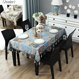 安価 お得 2color テーブルクロス リネン 綿麻 食卓 長方形モダン 布麻シンプル 汚れ防止 滑り止め 遮音 抗菌防臭 耐久性 茶卓 カバー 麻風花柄 長方形 4人掛け 6人掛け 食卓カバー 花柄 贅沢感 洋風 ジャガード 食卓カバー インテリア用品140*180cm140*200cm140*220cm