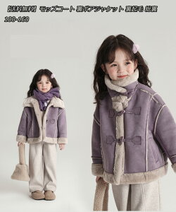 l [gR[g bYR[g {AWPbg N  {A j̎q ̎q WjA LbYR[g I[o[R[g q ~ LbY V[gR[g t@[R[g AE^