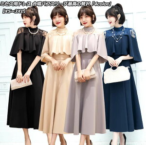 i  nClbNu5colorv }LV䃏s[X vgs[X fB[X s[X s GKg }LV GKg 5 g vg ̘r GKg A