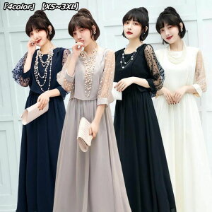 u4colorv V hX s[X p[eB[hX }LV V[X[ VtH p[eB[hX [X hJ  JNehX ۂ ̌^Jo[ }LV䃏