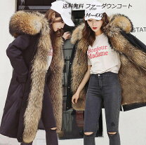 楽天市場】リアルムートン コート（サイズ（S/M/L）3L）（コート 