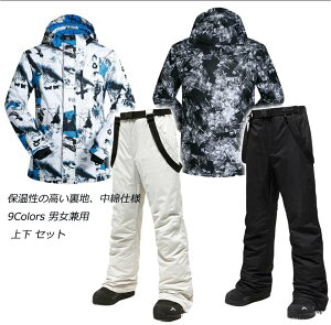 9F jp Xm[{[hEFA ㉺Zbg Xm{EFA {[hEFA Xm[EFA XL[EFA Xm[WPbg Xm[pc {[hpc Xm{pc XL[pc Xm[{[