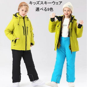 u10colorvjp  gXL[EFA LbY q Xm[EFA WPbg pc qǂ Xm[EGA XL[EGA ㉺Zbg j̎q XL[ EFA ̎q {[CY K[Y L