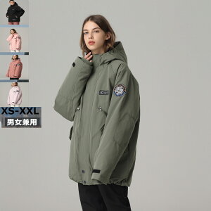 5F y zXL[EFA Xm[{[hEFA fB[X ㉺Zbg  yAXm[EFA Xm[{[h XL[ XS/S/M/L/XL/2XL jp Xm{[EFA WPbg pc h {