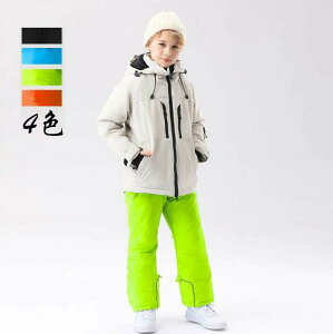 8F jp yzXm[EFA j̎q XL[ EFA ̎q  XL[EFA LbY q qǂ Xm[EGA XL[EGA ㉺Zbg {[CY K[Y LbYXL[EFA 