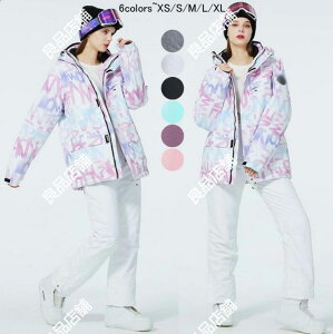 6F  Xm[{[hEFA ㉺Zbg Xm{ ZbgAbv XL[EFA Xm{EFA fB[X Y Xm{[ XL[ Xm[{[h 2_Zbg OJWPbg+Opc 