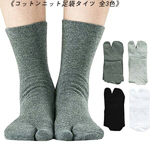 3Colorsy36Zbgz^CcsRbgjbg܃^Cc S3Ft fB[X jbg^Cc ^Cc ܃^Cc ܃\bNX C Rbgjbg ȃjbg \bNXё L