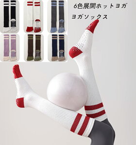 ��i�y�����Ȃ܂Ƃߔ����z�y�S6�F6���Z�b�g�z�����O�� ���K�\�b�N�X �ܖ{�w�\�b�N�X 6���Z�b�g 5�{�w�\�b�N�X ����~�� ���K �C�� 5�{�w�\�b�N�X ���C���\�b�N�X �� ���f�B�[�X �����j���O