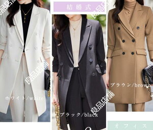 ItBXEFA i 3F X[c Ǝ fB[X pcX[c R[g ZbgAbv   rWlXX[c 􂦂 傫TCY tH[} ʐ ItBX w ̓ }} {Q r