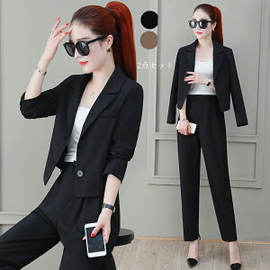 GKg  2_Zbg203040 ʋ OL 炵ZNV[ Vi V[gR[g+XLj[pc  tH[} p[eB[hX  񎟉 S/M/L/XL Htp/X[