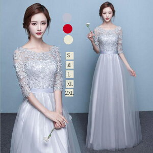 Ă΂ꁚtF~j p[eB[hX CujOhX 񎟉  GKg tH[}  203040 EFfBOhX/ZNV[/uCYCh R[Xߑ {Q莵