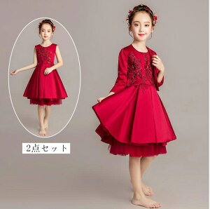 i Pl LbY tH[}/WjA q/̎q sAm vZX \ ܎O  p[eB[hX sAm V[g䃏s[X uC_ EFfBOhX R[g+