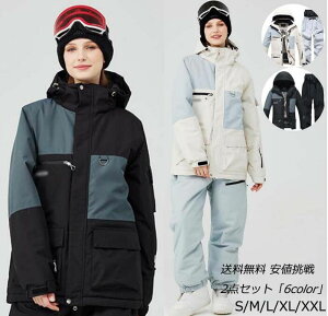 u7colorv l ؂ւ jp XL[EFA 2_Zbg WPbg pc h h TXy_[ fB[X g YXm{EFA XL[ yAXm[EFA 傫TCY X