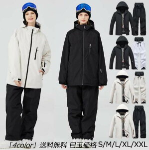 ڋʉi jp XL[EFA 2_Zbg WPbg pc h h TXy_[ fB[X g YXm{EFA XL[ yAXm[EFA 傫TCY Xm[{[hEFA 