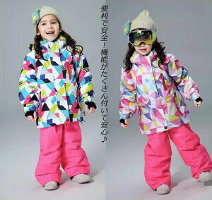 4F WPbg+pcZbg XL[EFA LbY q Xm[EFA Xm[EGA XL[EGA ㉺Zbg j̎q XL[ EFA ̎q {[CY K[Y LbYXL[EFA qǂ J