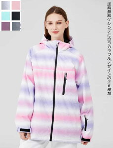 7F jp Xm{ EFA Z[V XL[EFA g Xm{[EFA h l w {[hEFA  pXm[EFA WPbg pc 傫TCY fB[X Xm