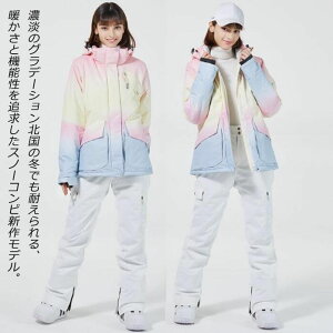 S6F yViZ[zZW̃Of[V 傫TCY  XL[EFA jp Xm{[EFA yAXm[EFA Jbv fB[X Xm{ EFA Xm[{[hEFA {[hE