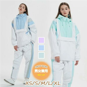 ؍  Xm[{[hEFA S3F XL[EFA ㉺Zbg {[hEFA Xm{EFA YEFA g fB[X Xm[{[h jp XL[ 傫TCY Xm[{[h