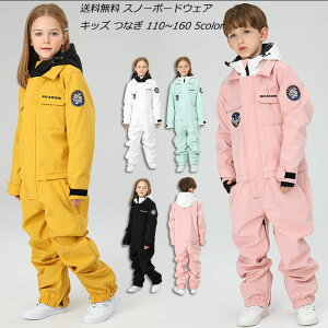 9color V ؍  Xm[{[hEFA LbY Ȃ I[C XL[EFA s[X Xm{EFA ̎q j̎q q qǂ ǂ h h h V  ۉ 