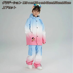  Xm[{[h EFA LbY ㉺Zbg Of[V ZbgAbv Xm{EFA XL[EFA ̎q j̎q q WPbg+Opc h h h V  ۉ 20