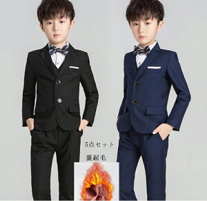 j̎q q X[c 5_Zbg tH[} w ㉺Zbg WjA LbY j    \ Ǝ / 90 100 110 120 130 140 150 160 170 WPbg+Y{+xXg+{+