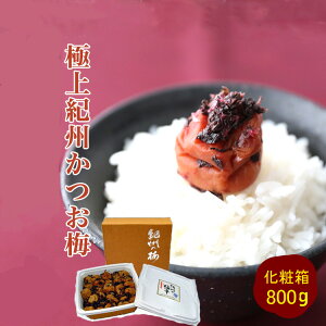 �I�B�����~�@800g���ϔ����� �~���� �~�� �I�B�썂�~ ���{�� �~ �_�� �� �~���� �V���� �a���� �M�t�g ��y�Y �y�Y ���Ε� ���N��