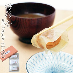 ~ʍ@6pbNi18j~ ݂͂ ~ IB썂~ { ~ _  ~ V a sy yY yY nEB