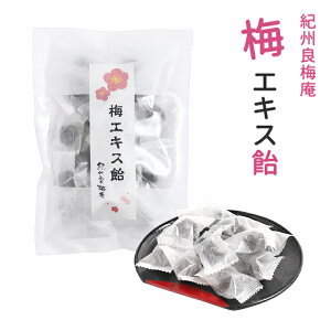 ~GLX 100g a sy yY yY Ε