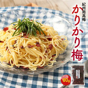 IB썂~@肩~@60g a sy yY yY Ε