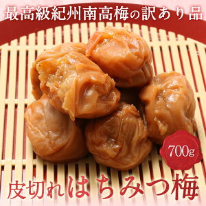 ؂݂͂~@700gi8j~ 󂠂   H ۑH pI 썂~  ƈ N  Y IB ݂͂ ~ IB { ~ _ ~ V 