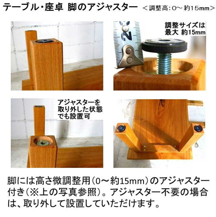 楽天市場】ダイニングテーブル 一枚板 屋久杉 天然木 無垢 幅210cm 