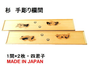   y1_̏izyViz 蒤藓21gi1×2j {ۛ / lNq /̖ځ@Cށ@/̖ځ@\@Yށ@H 