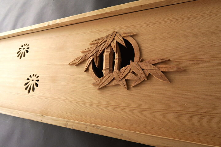 楽天市場】欄間 建具 【1点もの商品】【新品】 高級手彫り欄間2間1組 