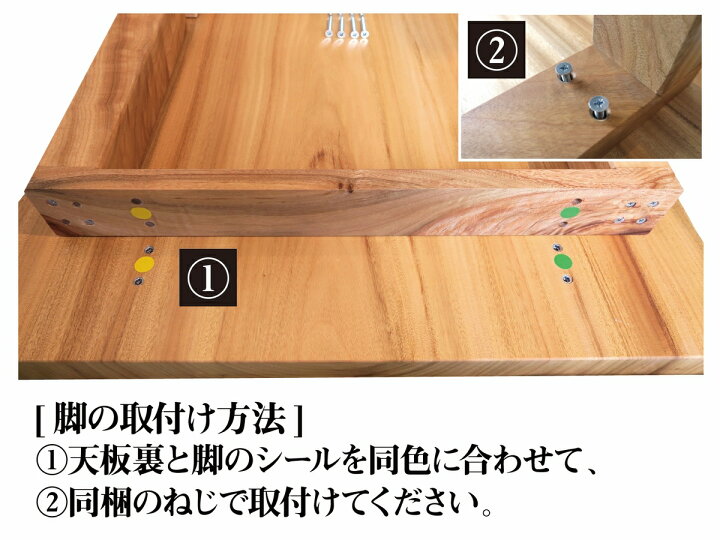 楽天市場】座卓 ローテーブル センターテーブル 天然木 無垢 一枚板 天 